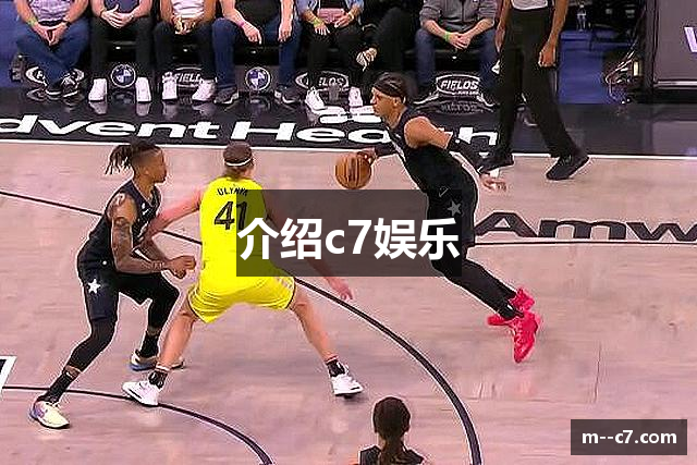 c7娱乐-c7c7.app娱乐官方网站-C7 YULE